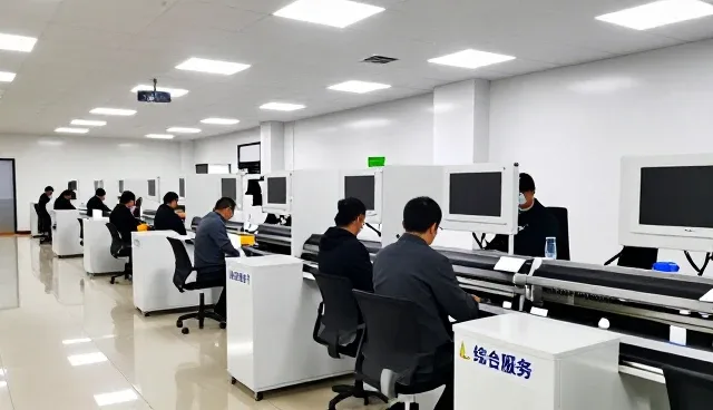 广东赢旅科技有限公司