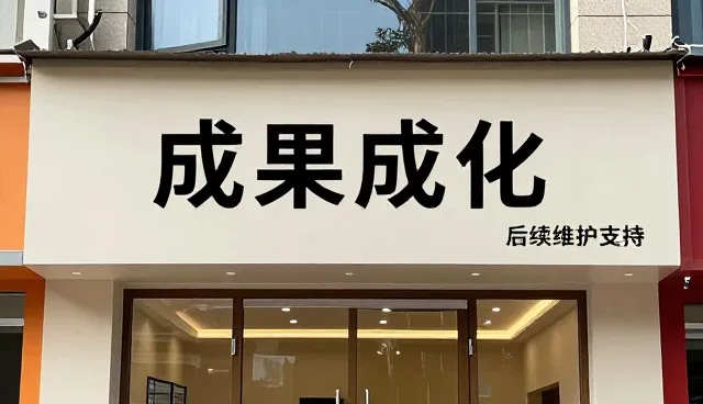 应用开发选型中的关键考量因素解析